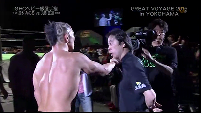 Minoru Suzuki vs. Naomichi Marufuji (2015/5/10)