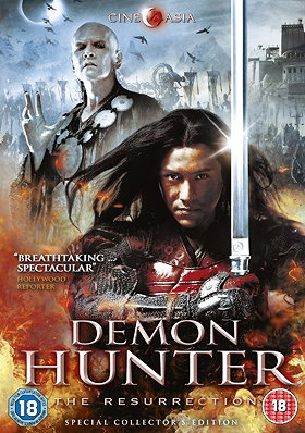 Demon Hunter - The Resurrection 