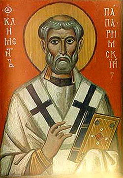 Pope Clement I