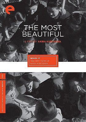 The Most Beautiful (Eclipse Series)