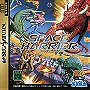 Sega Ages Vol. 2 Space Harrier