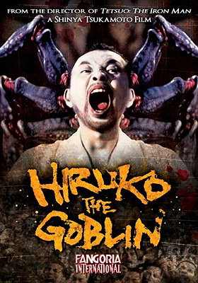 Hiruko the Goblin