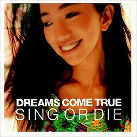 Sing Or Die