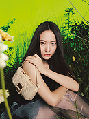 Krystal