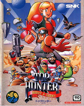 Top Hunter: Roddy and Cathy