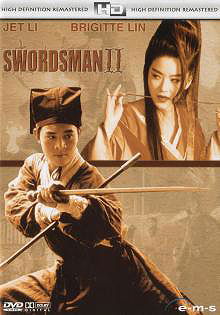 Swordsman II