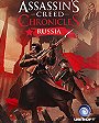 Assassin’s Creed Chronicles: Russia