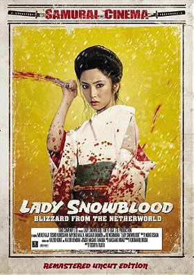 Lady Snowblood: Blizzard from the Netherworld 