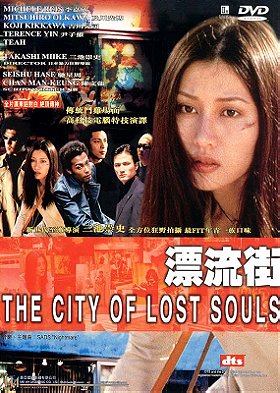 The City of Lost Souls