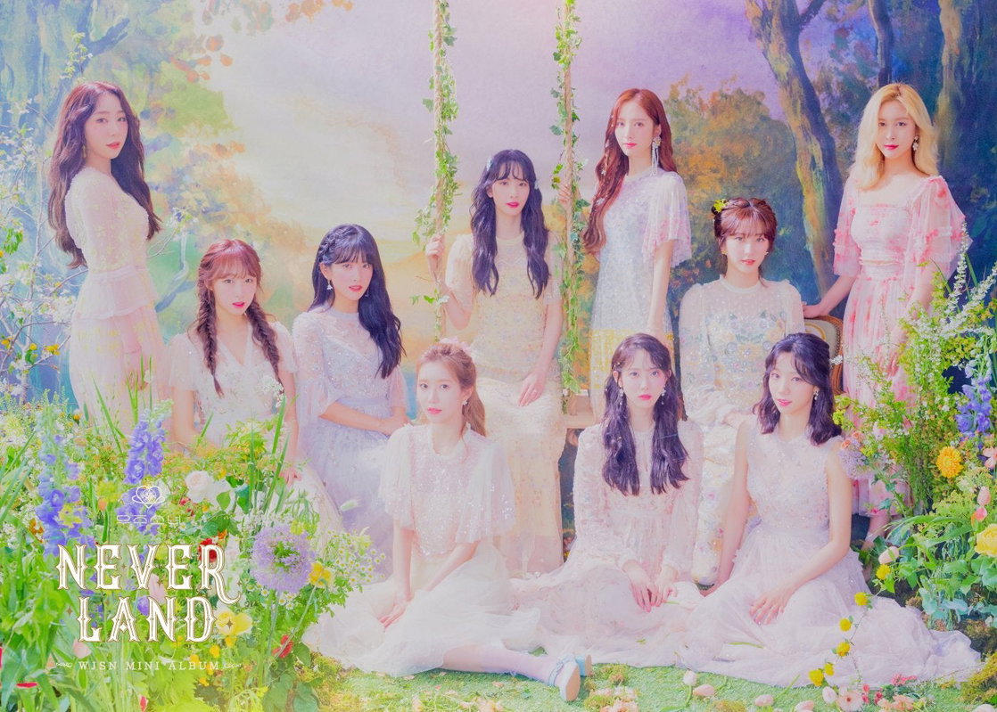 Cosmic Girls