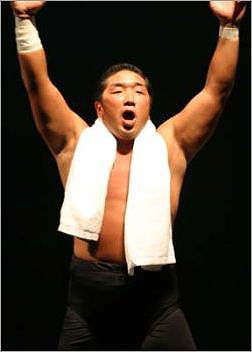 Don Fujii
