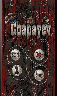 Chapayev