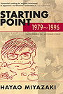 Starting Point 1979-1996