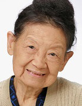 Atsuko Ono