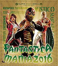 NJPW/CMLL Fantastica Mania 2016 - 01.22