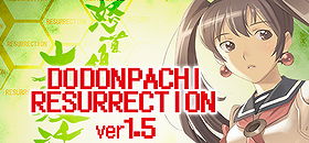 DoDonPachi Resurrection ver 1.5