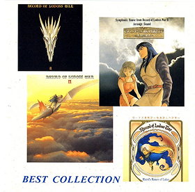 Record of Lodoss War: Best Collection