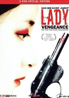Lady Vengeance (2 DVD Special Edition)