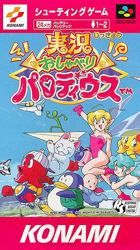 Jikkyou Oshaberi Parodius