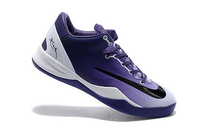 Kobe Bryant Kobe 8 System Mambacurial Purple/White/Black Nike Basketball Shoes