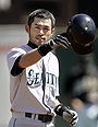 Ichiro Suzuki