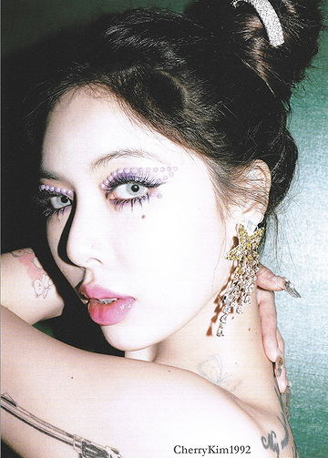 Hyuna