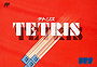 Tetris (JP)