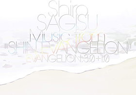 Shiro Sagisu Music from 