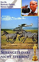 Serengeti