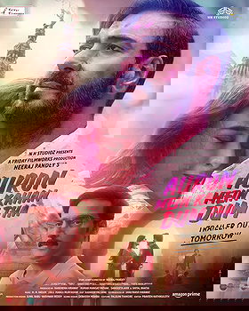 Auron Mein Kahan DumTha