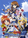 Mahou Shoujo Lyrical Nanoha StrikerS