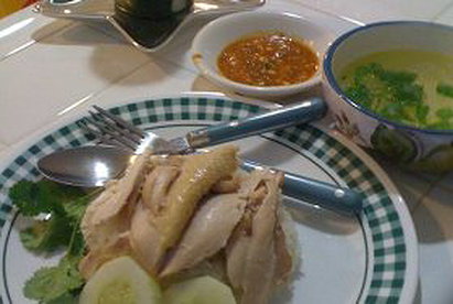 Thai Chicken and Rice