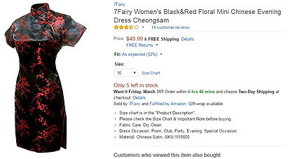 7Fairy Women's Black&Red Floral Mini Chinese Evening Dress Cheongsam Size 16 US