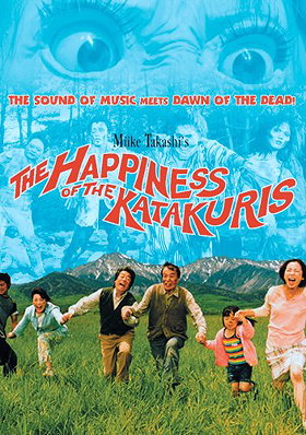 Happiness of Katakuris   [Region 1] [US Import] [NTSC]