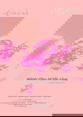 Mother Prays All Day Long