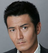 Shû Ehara