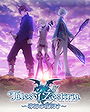 Tales of Zestiria: Dawn of the Shepherd