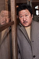 Benedict Wong