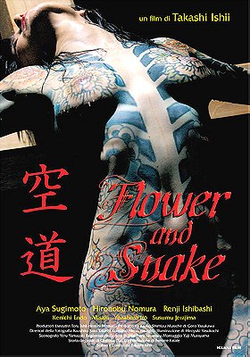 Flower & Snake