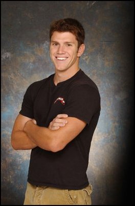 David Lane