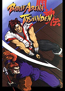 Battle Arena Toshinden