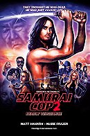 Samurai Cop 2: Deadly Vengeance                                  (2015)