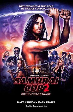 Samurai Cop 2: Deadly Vengeance                                  (2015)
