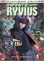 Infinite Ryvius