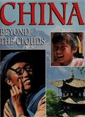 China: Beyond the Clouds