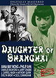Daughter of Shanghai