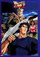 Street Fighter II: V