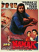 Namak