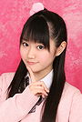 Yui Ogura
