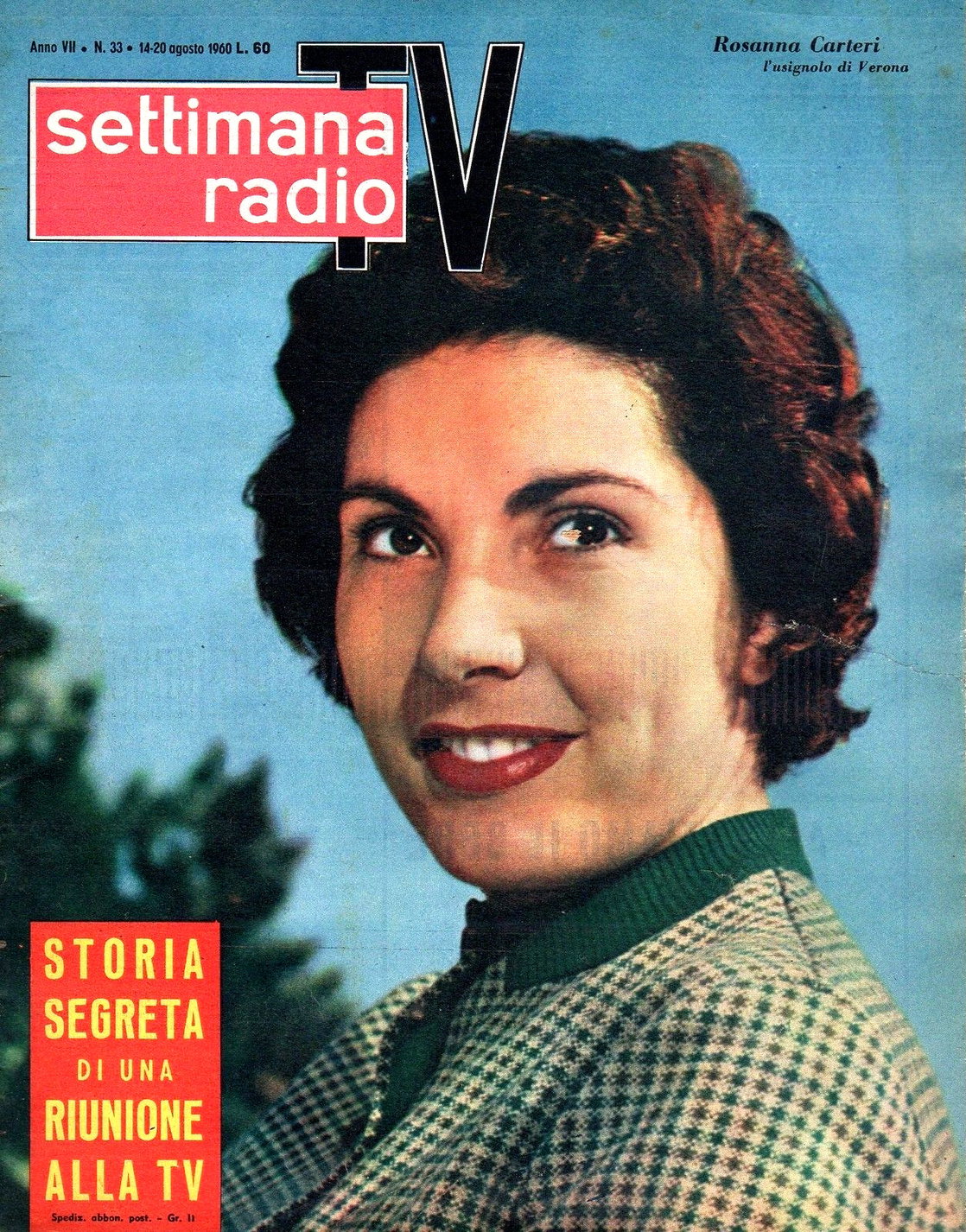Verdi La Traviata Record Abridged with Rosanna Carteri Violetta Valery